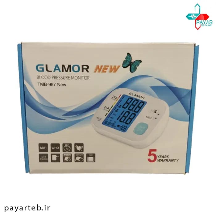 فشارسنج بازویی دیجیتال گلامور مدل987new — تصویر ۳