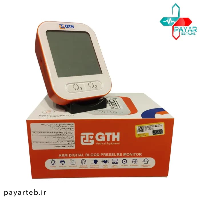 فشارسنج شارژی سخنگو فارسی جی تی اچ مدل GT732 — تصویر ۸