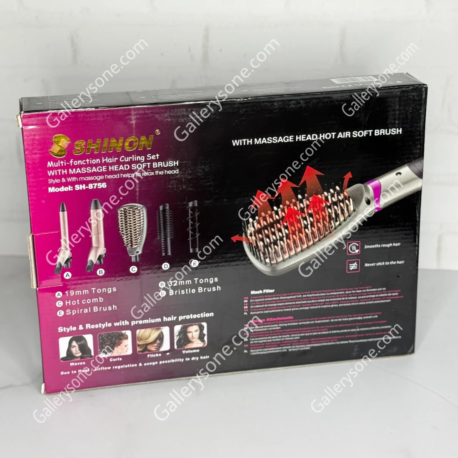 ست حالت دهنده مو شینون مدل SH-8756 | سشوار چرخشی و فرکننده ۵ کاره