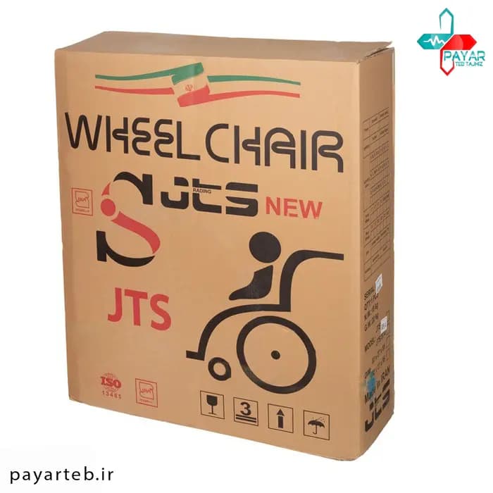 ویلچر ساده تاشو JTS مدل 809R — تصویر ۲