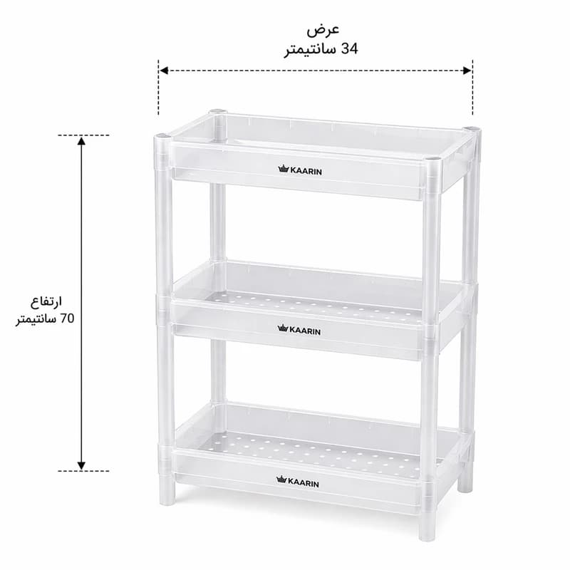 استند و قفسه نگهدارنده حمام 3 طبقه مستطیل — تصویر ۷