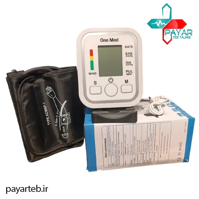 فشارسنج سخنگوی فارسی دیجیتال One Med