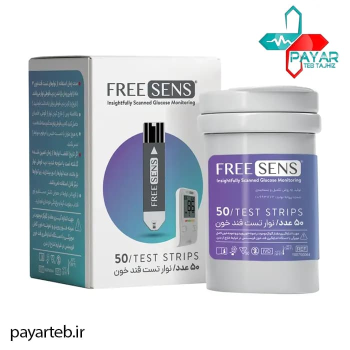 نوار تست قند خون فری سنس FREESENS مدل Fs-Ts50