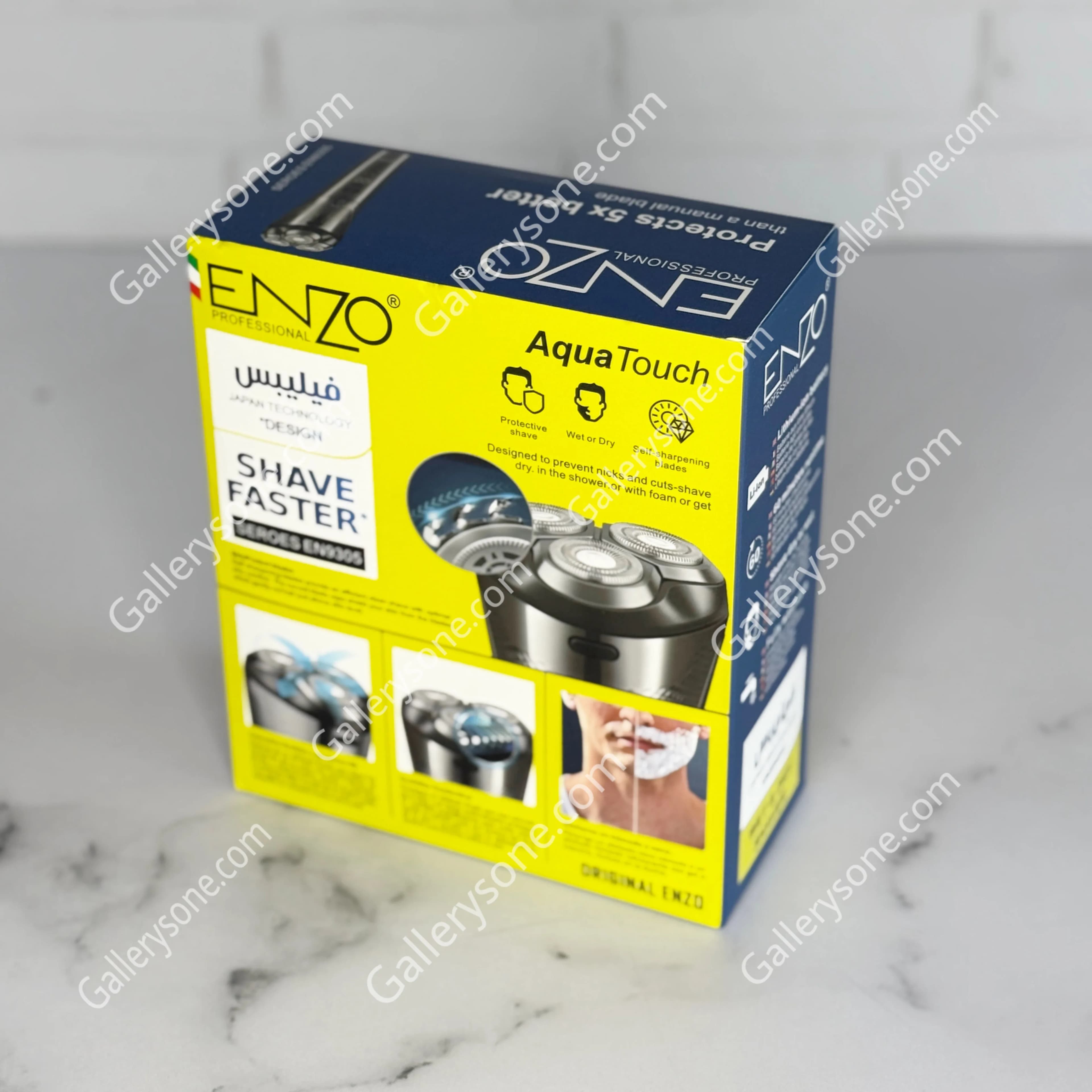 شیور انزو EN-9305 | ریش تراش سه تیغه ضد آب — تصویر ۸