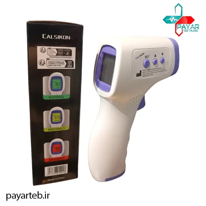 تب سنج لیزری دیجیتال calsikon HG01