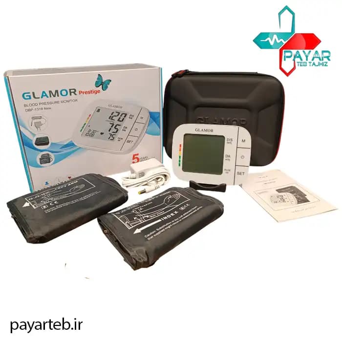 فشارسنج بازویی دیجیتال گلامور GLAMOR 1318new