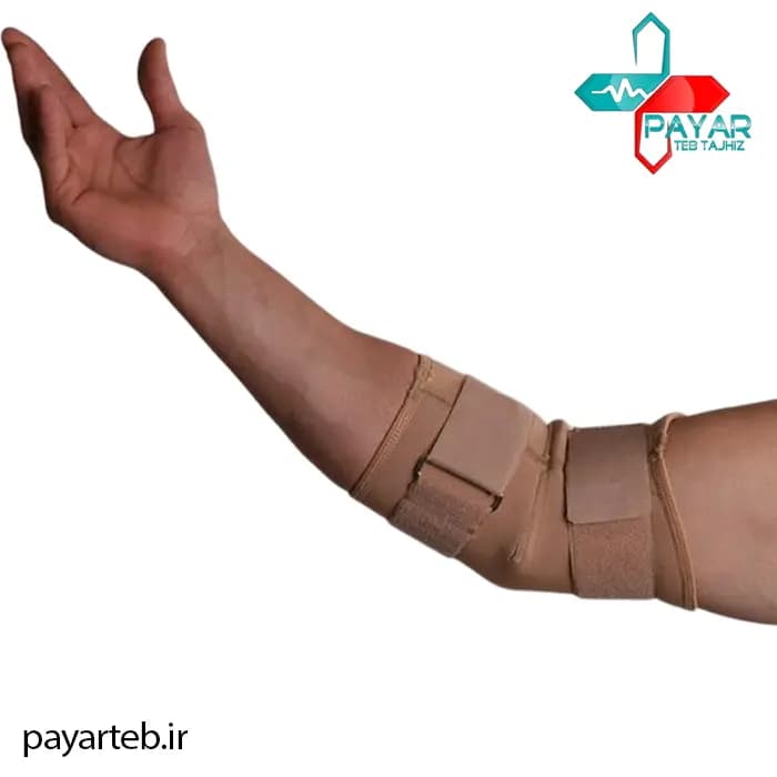 آرنج بند الاستیک آرین طب