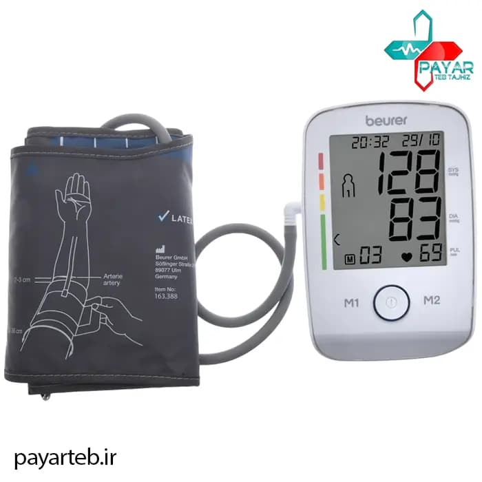 فشار سنج دیجیتال بازویی بیورر مدل BM 45
