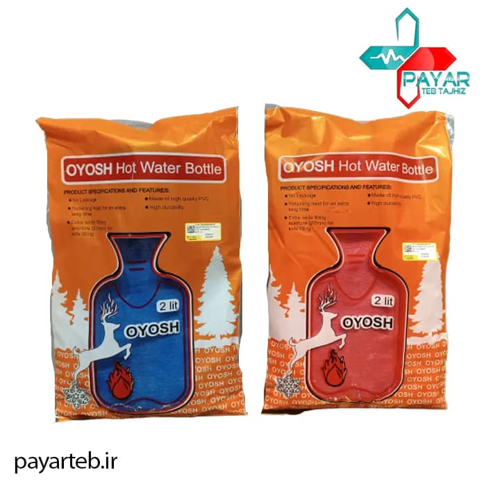 کیسه آبگرم ساده oyosh ایوش PVC — تصویر ۳