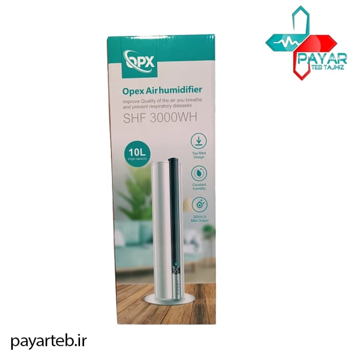 دستگاه بخور سرد 10 لیتری اپکس مدل SHF 3000WH — تصویر ۳
