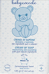 صابون جامد بی بی کوکول BABY COCCOLE