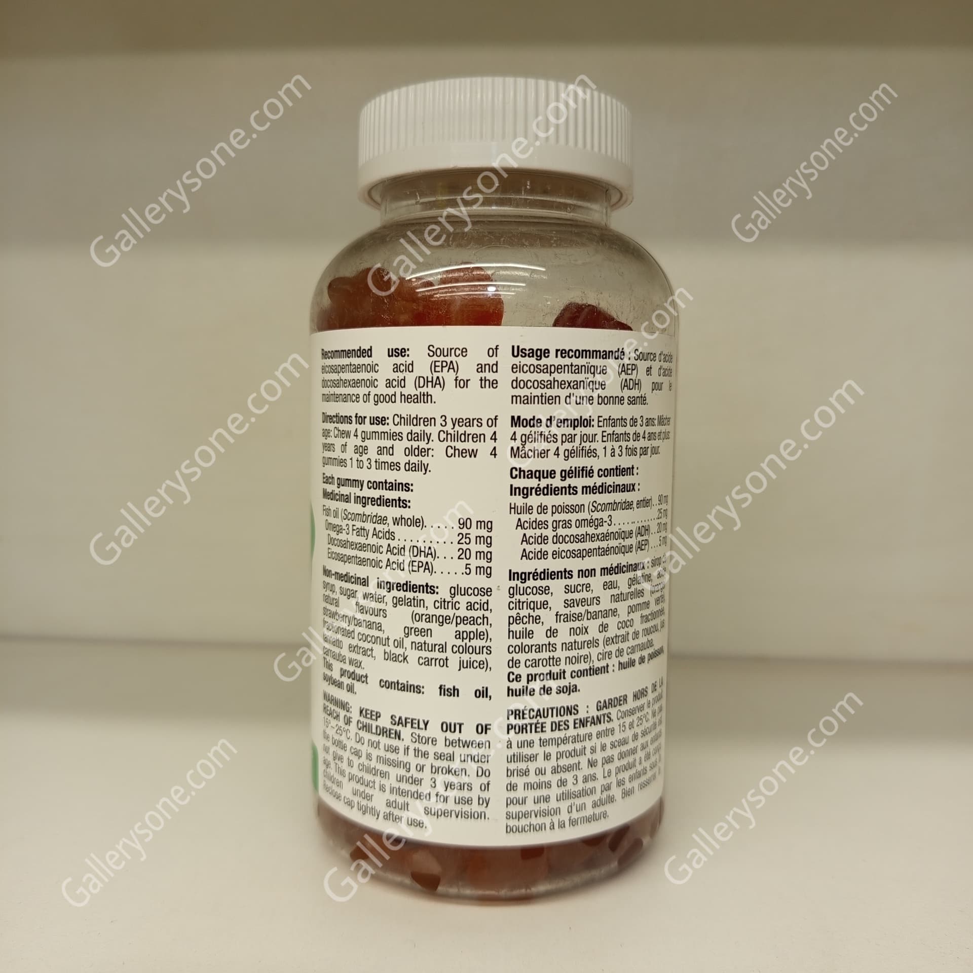 پاستیل امگا 3 کودکان آیرون کیدز (IRONKIDS OMEGA-3 Gummies) — تصویر ۲