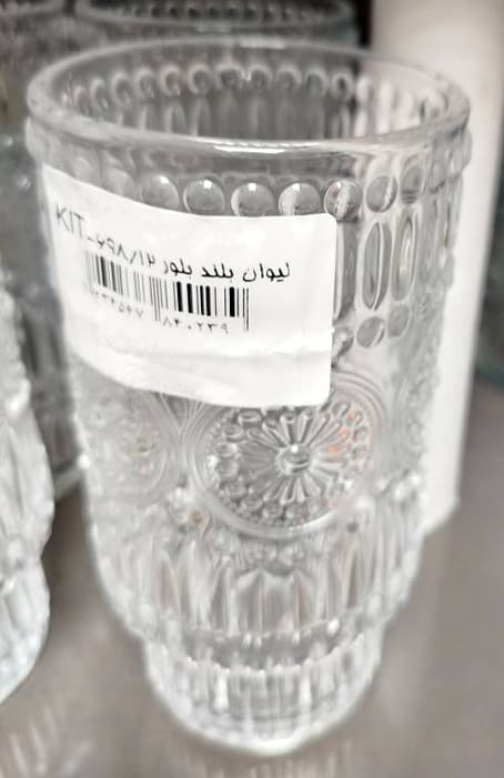 لیوان بلند بلور KIT-698/12 — تصویر ۴