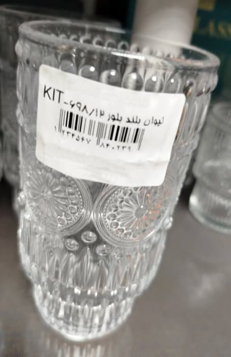 لیوان بلند بلور KIT-698/12 — تصویر ۳