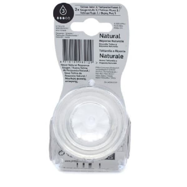 سرشیشه نچرال ریسپانس اونت جریان 3 (1+ ماه) philips avent scy963/02 — تصویر ۵