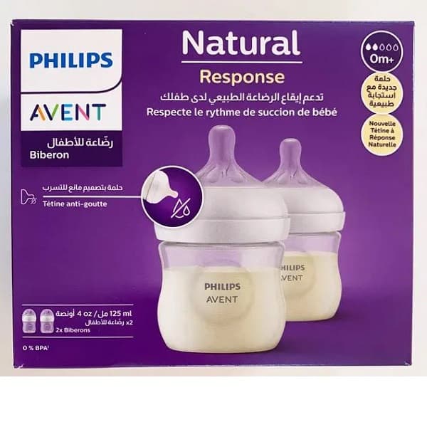 شیشه شیر نچرال 125میل ریسپانس اونت دو عددی Philips Avent scy900/02 — تصویر ۴