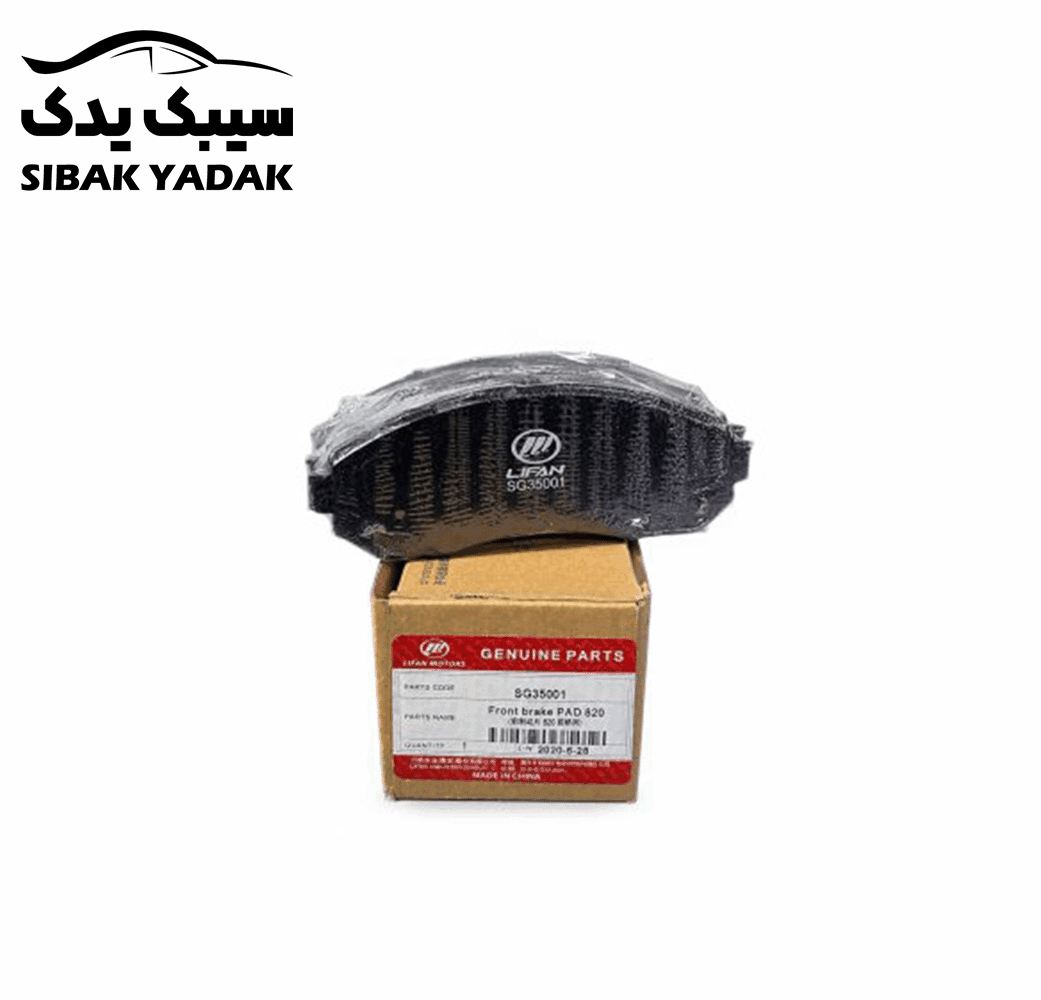 لنت جلو لیفان 820 — تصویر ۱۰