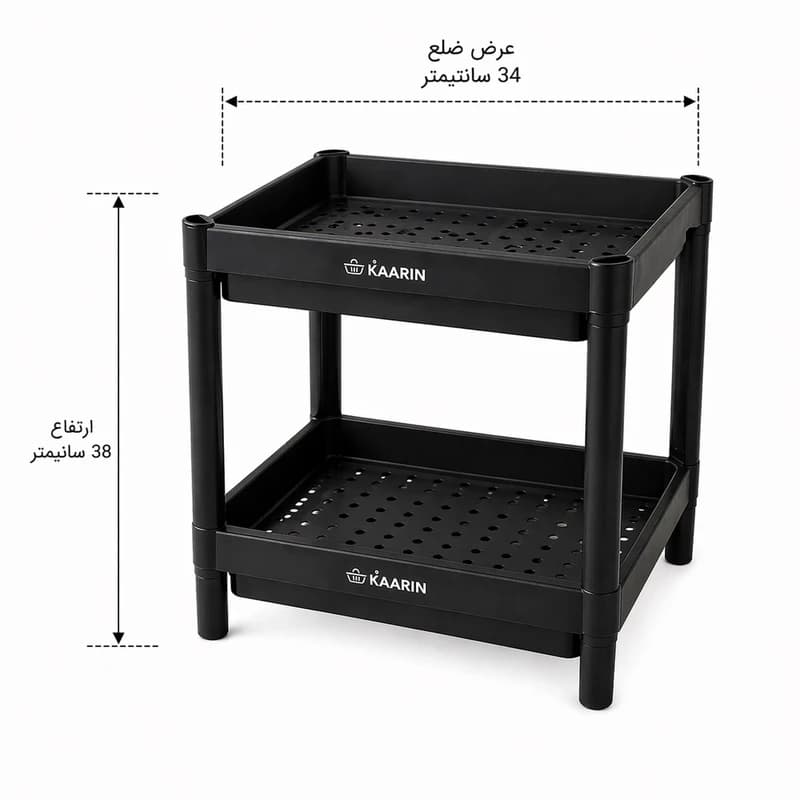 استند نظم دهنده 2 طبقه آشپزخانه و حمام کارین — تصویر ۱۲
