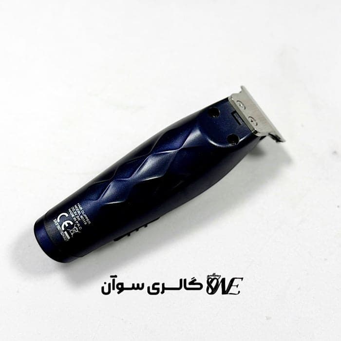 ماشین اصلاح خط زن دی اس پی DSP مدل ۹۰۱۱۹ — تصویر ۴