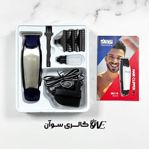 ماشین اصلاح خط زن دی اس پی DSP مدل ۹۰۱۱۹ — تصویر ۳