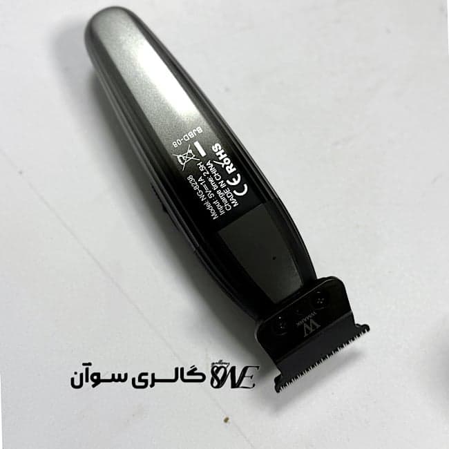 ماشین اصلاح Wmark مدل ۸۲۳۸ — تصویر ۱۱