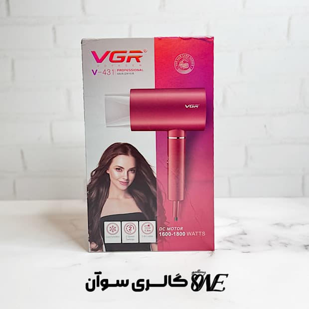 سشوار وی‌جی‌آر مدل V-431 اصل