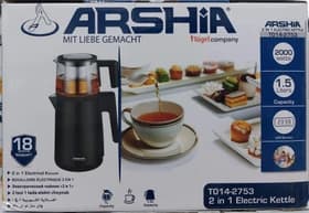 چای ساز عرشیا مدل T014-2753 - هرمز مال — تصویر ۶