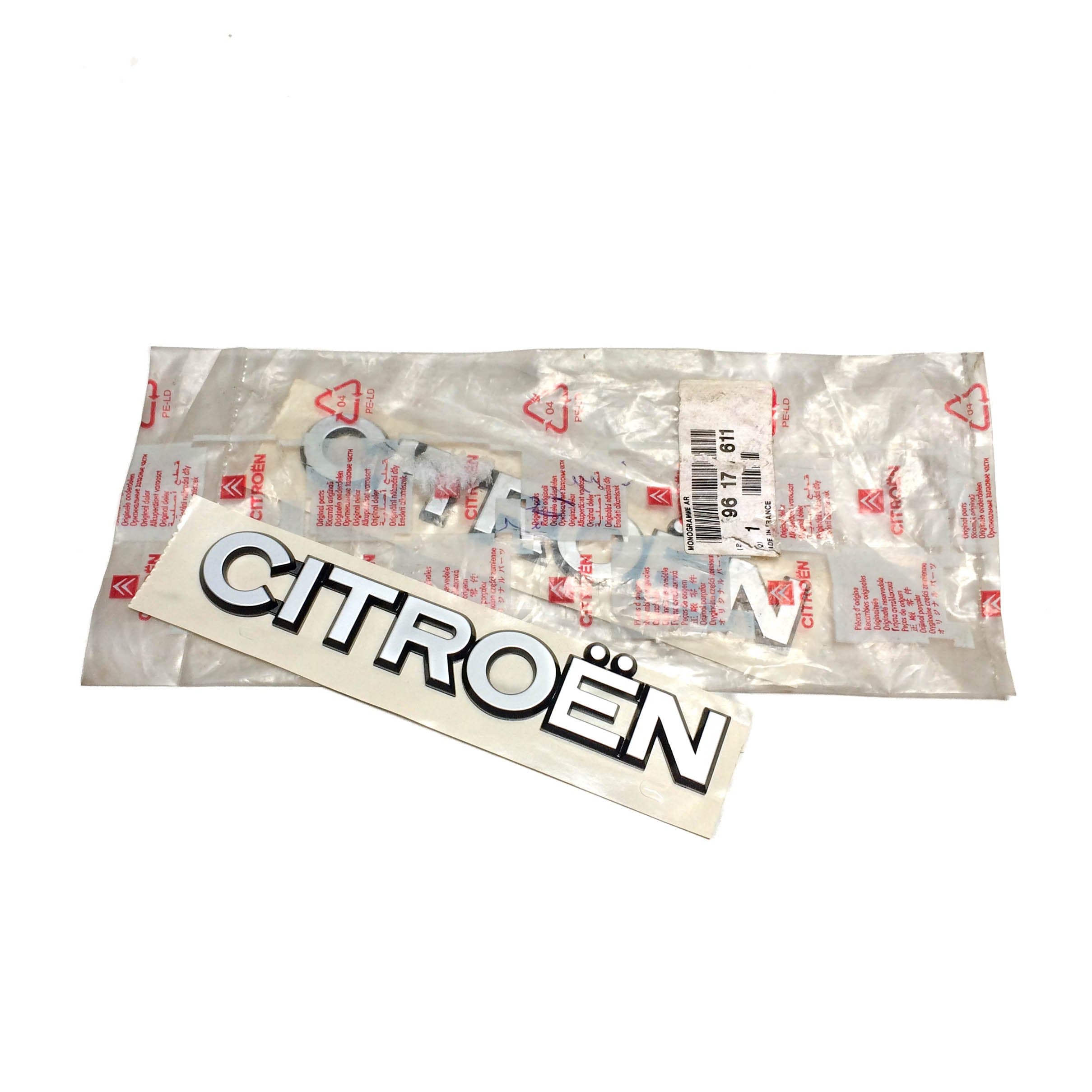 آرم CITROEN زانتیا اورجینال