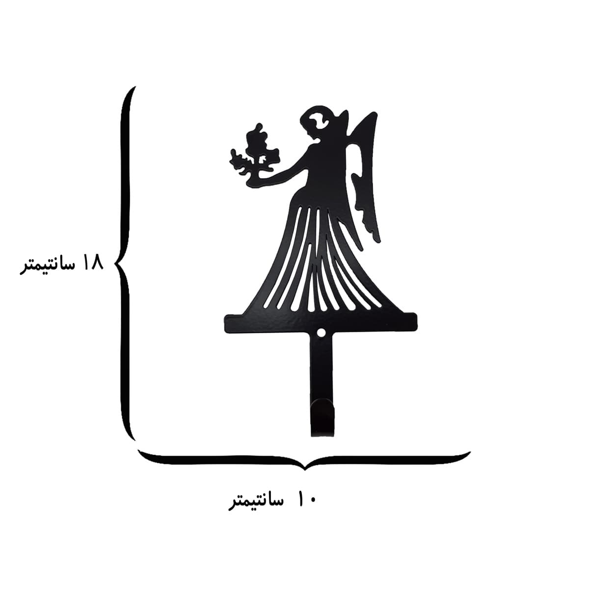 آویز لباس طرح شهریور کد KMA93 — تصویر ۶