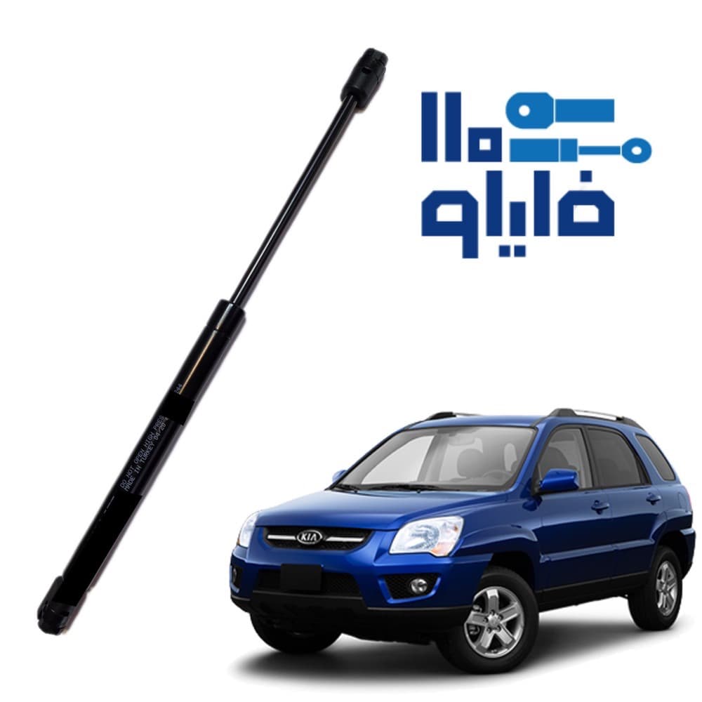 جک گازی شیشه عقب کیا اسپورتیج ترک