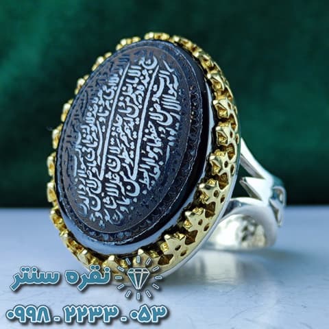 انگشتر حدید خطی مردانه سنگین و فاخر — تصویر ۵