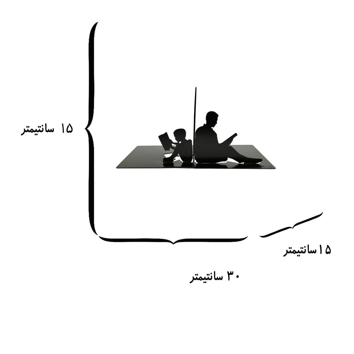 نگهدارنده کتاب مدل پدر و پسر کد KMU30 — تصویر ۱۲