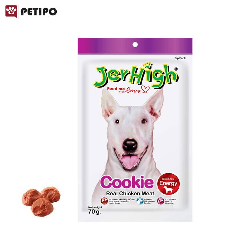 تشویقی کوکی جرهای – jerhigh cookie