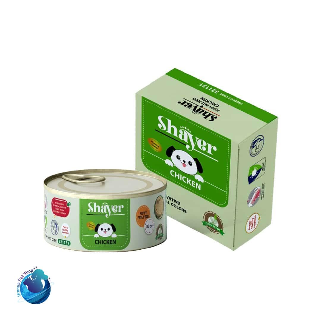 پته کنسرو مرغ پاپی 120g – شایر — تصویر ۳