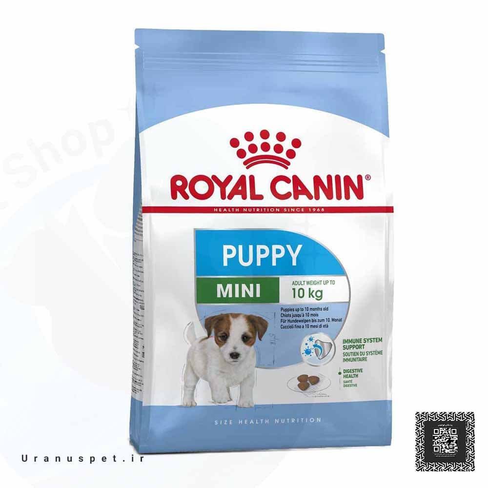 غذای خشک پاپی نژاد کوچک رویال کنین ۲ کیلویی | Royal Canin Mini Puppy Dry Food