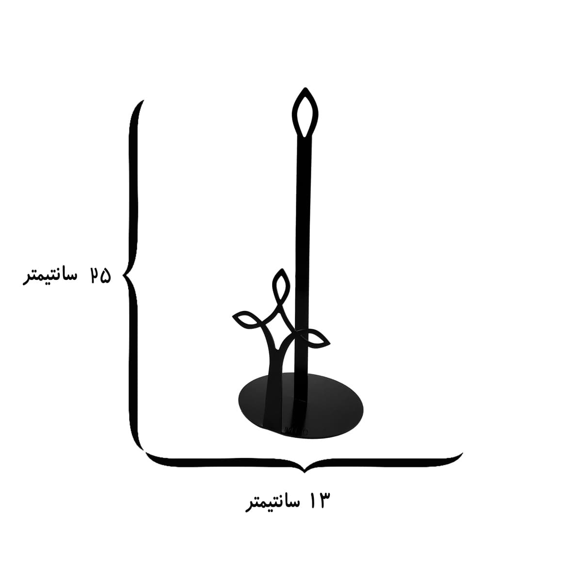 پایه رول دستمال کاغذی مدل تریفول 1 کد KMJ11 — تصویر ۱۲