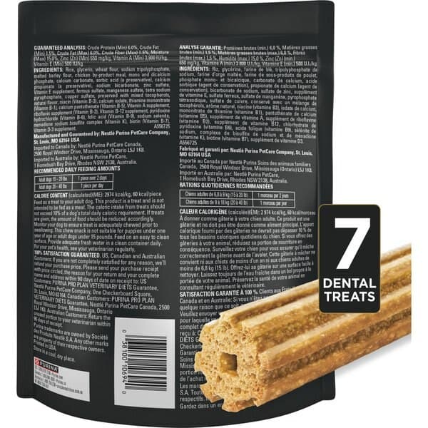 تشویقی سگ پورینا پرو پلن سگ بالغ نژاد کوچک تشویقی دندان کم چرب مرغ ۷ عدد | Purina Pro Plan Dental Chews Small Low Fat Chicken 7ct — تصویر ۲