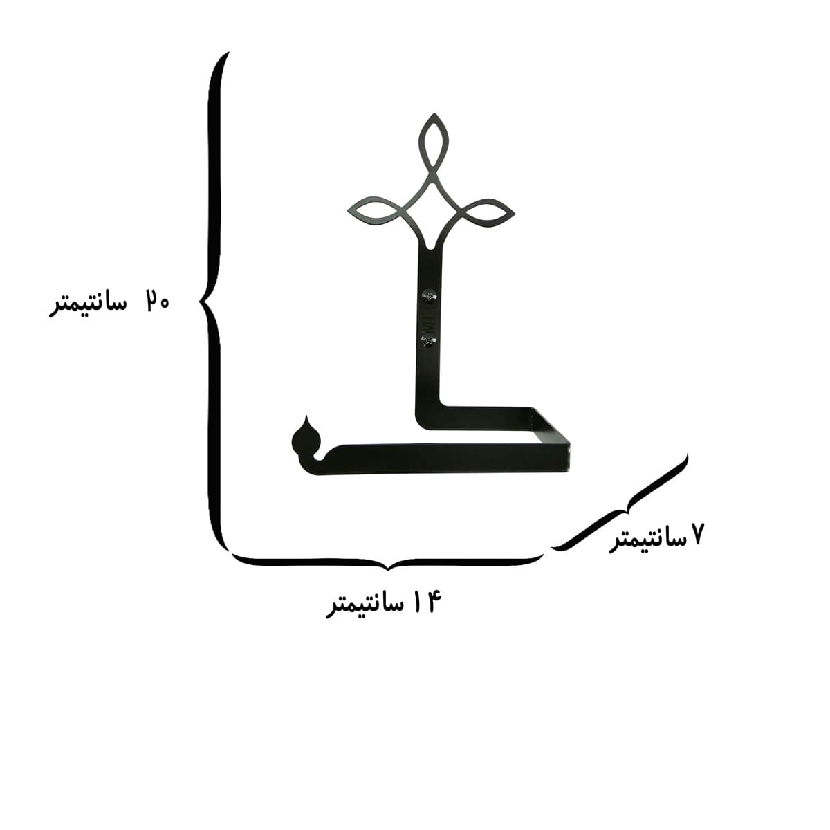 پایه رول دستمال کاغذی مدل تریفول کد KMJ6 — تصویر ۵