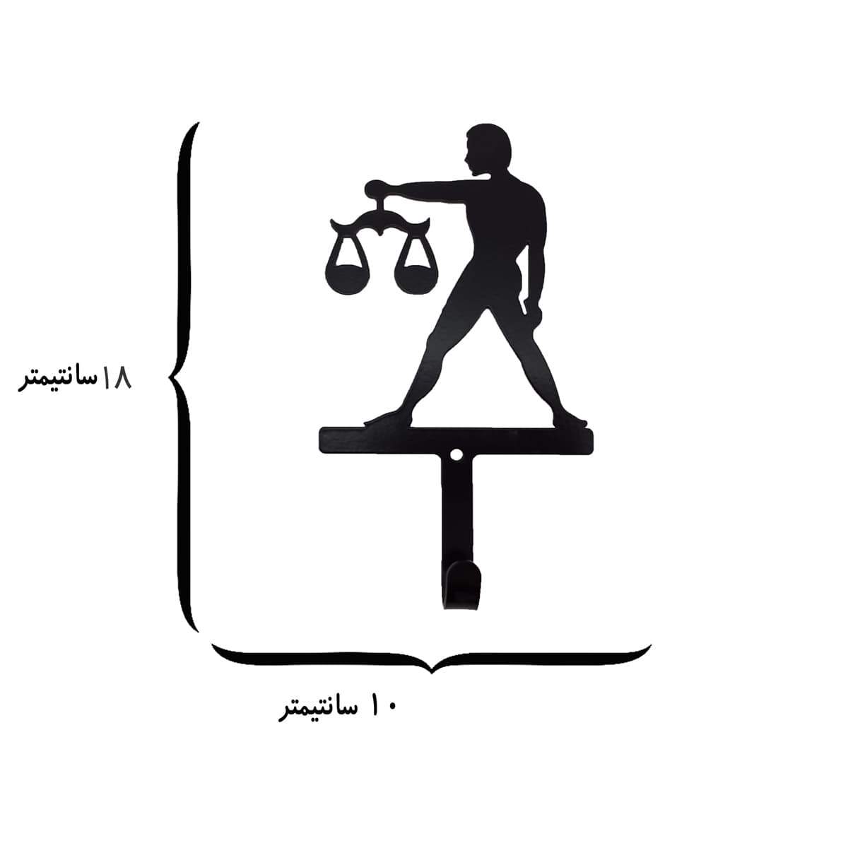 آویز لباس طرح مهر کد KMA88 — تصویر ۶