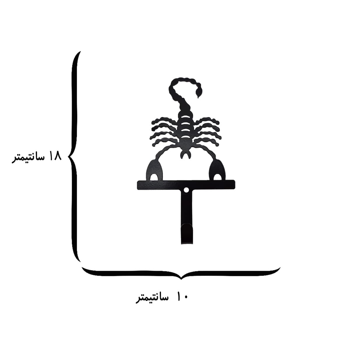 آویز لباس طرح آبان کد KMA92 — تصویر ۸