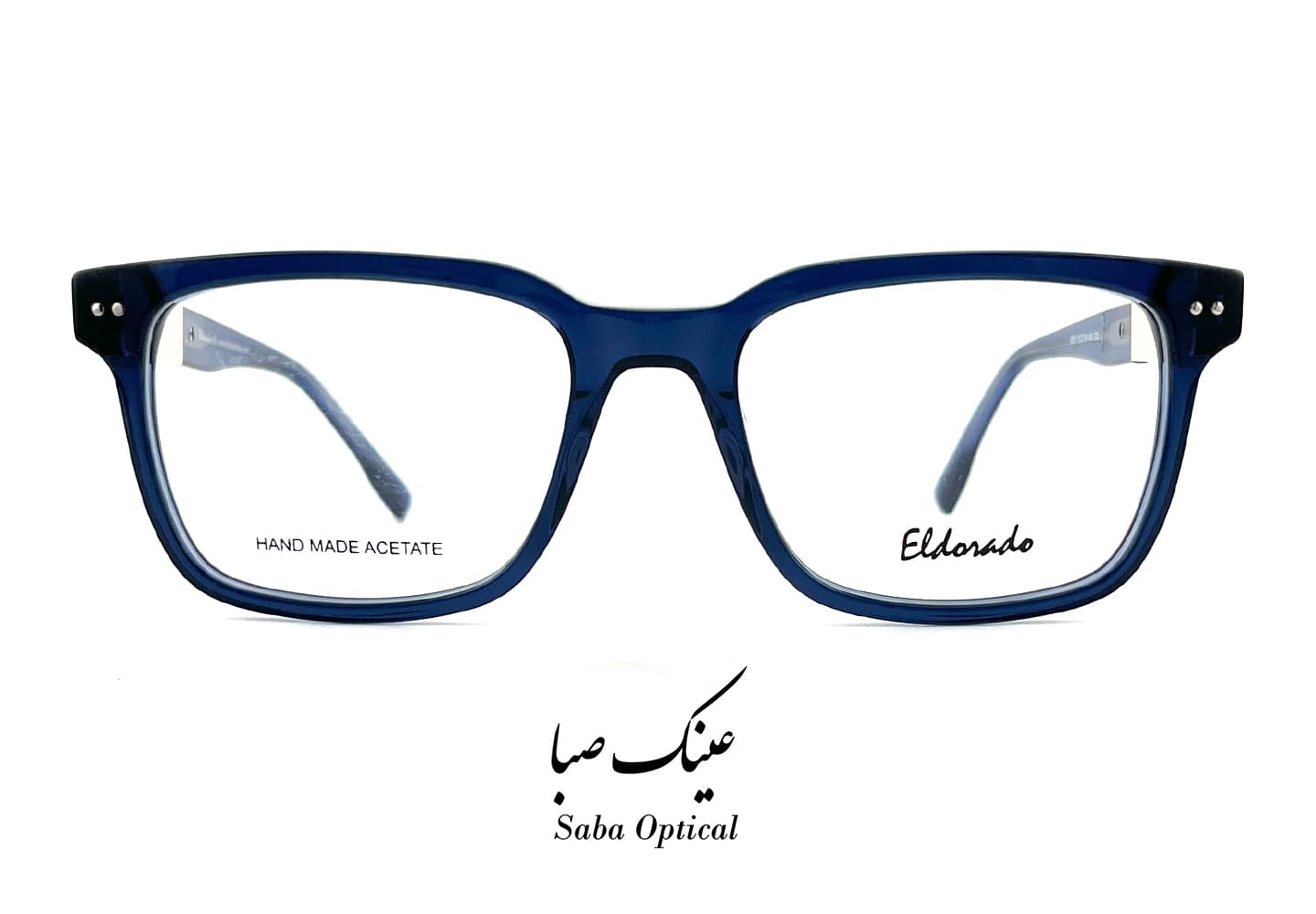 عینک طبی الدرادو مدل EL2821 — تصویر ۹