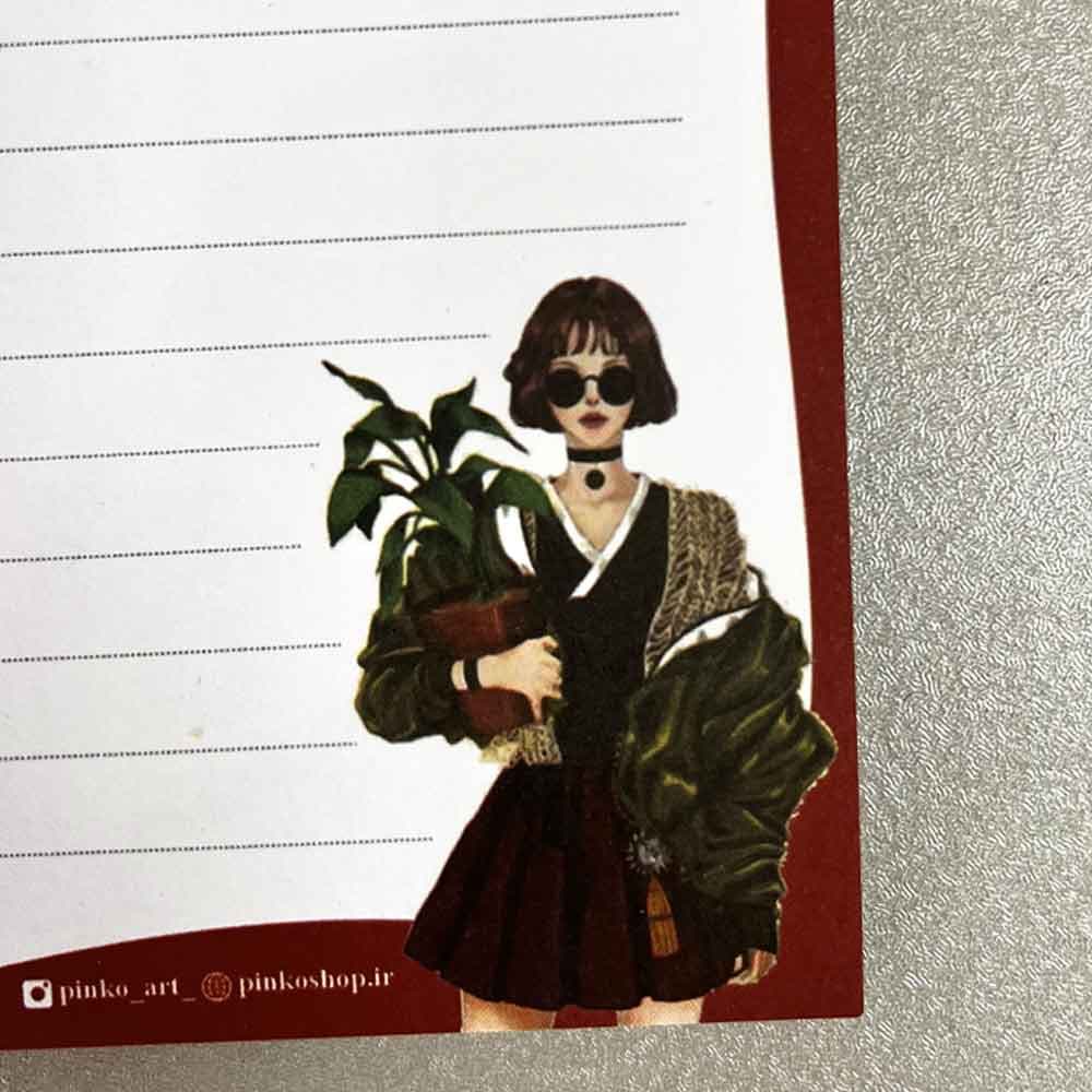 برگه یادداشت ماتیلدا — تصویر ۲