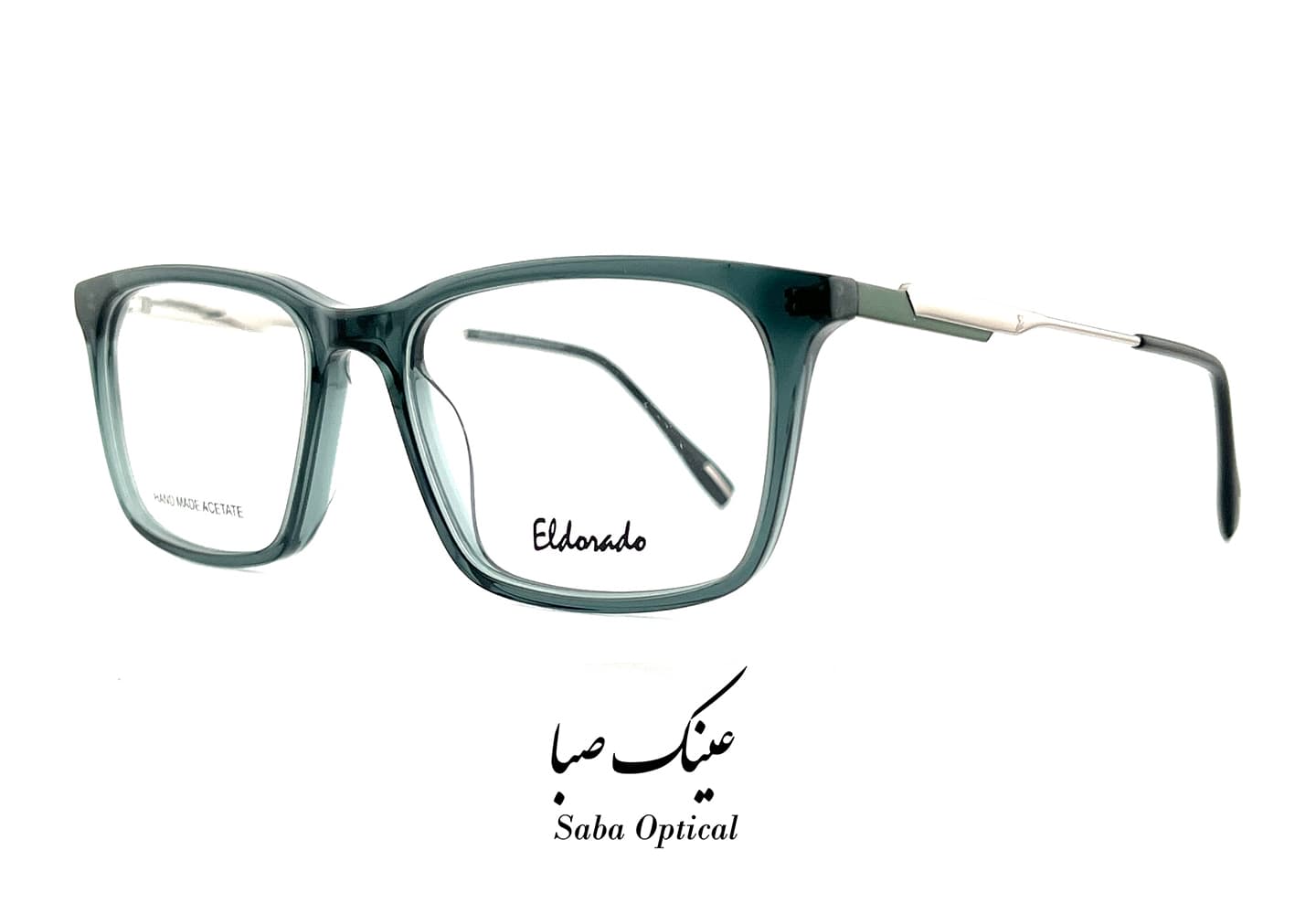 عینک طبی الدرادو مدل EL25020