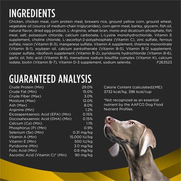 غذای خشک پورینا پرو پلن سگ بالغ نوروکر ۴.۹۹ کیلوگرم | Purina Pro Plan Veterinary Diets Neurocare 11lb — تصویر ۶