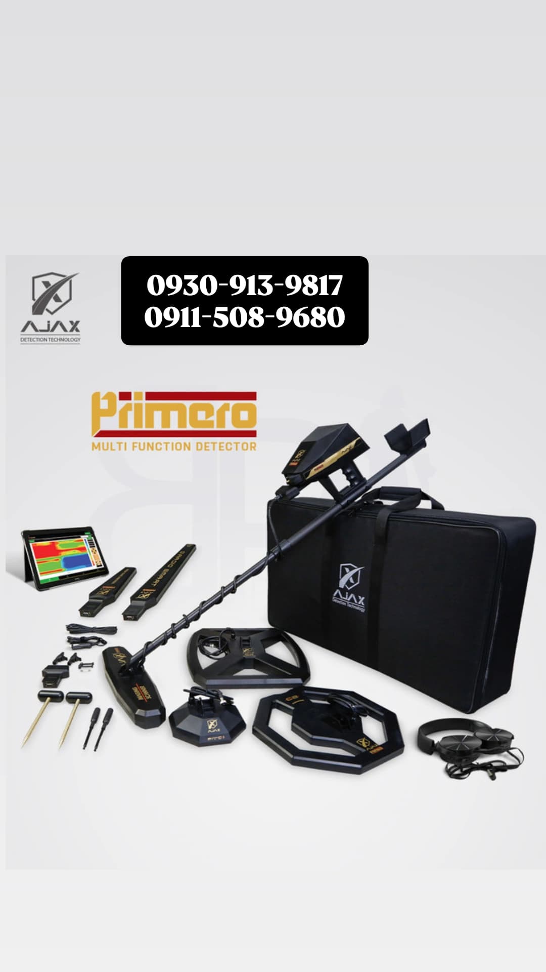 فلزیاب آژاکس پریمرو AJAX PRIMRO