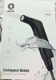 بیده مسافرتی گرین لاین مدل Compact Bidet — تصویر ۴