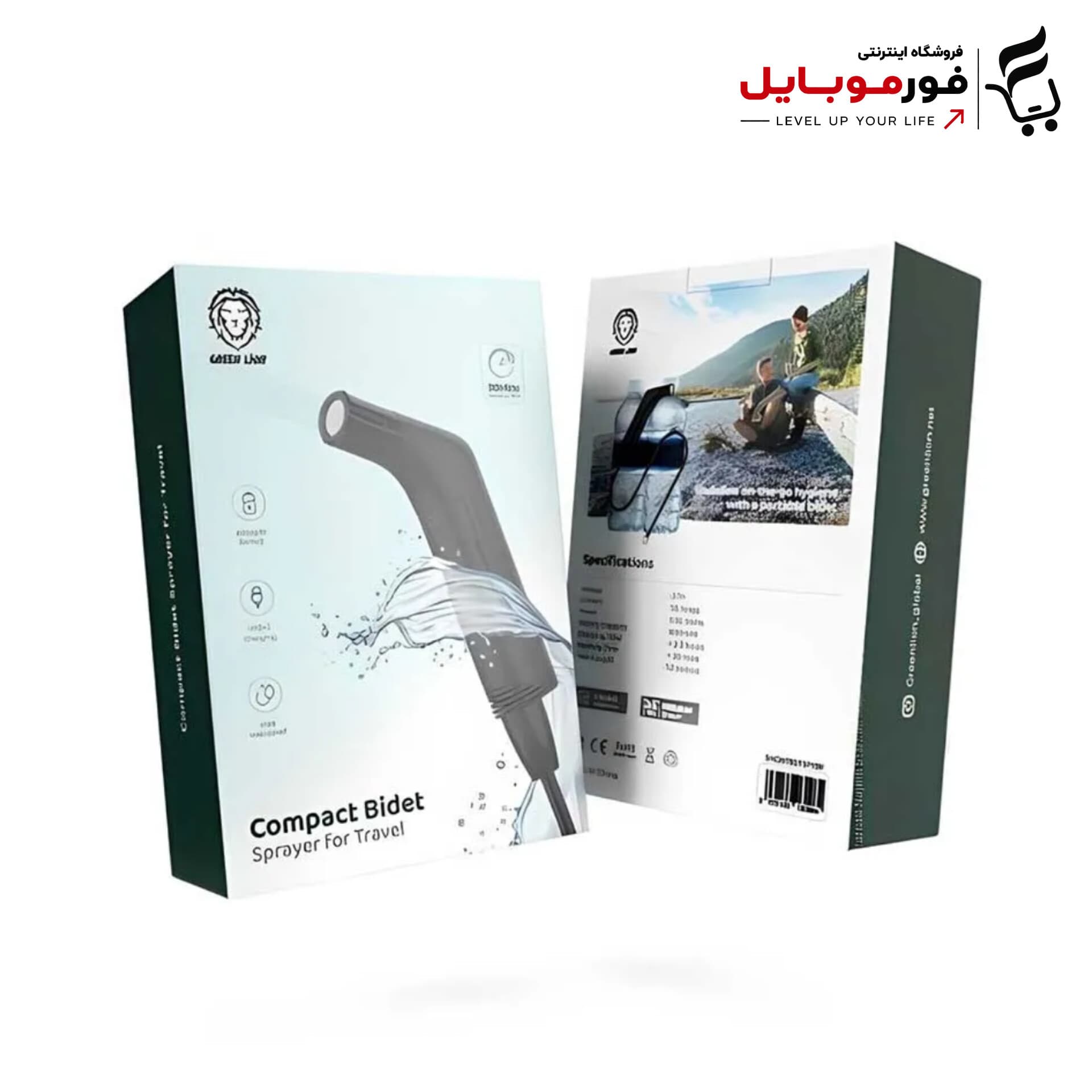 بیده مسافرتی گرین لاین مدل Compact Bidet