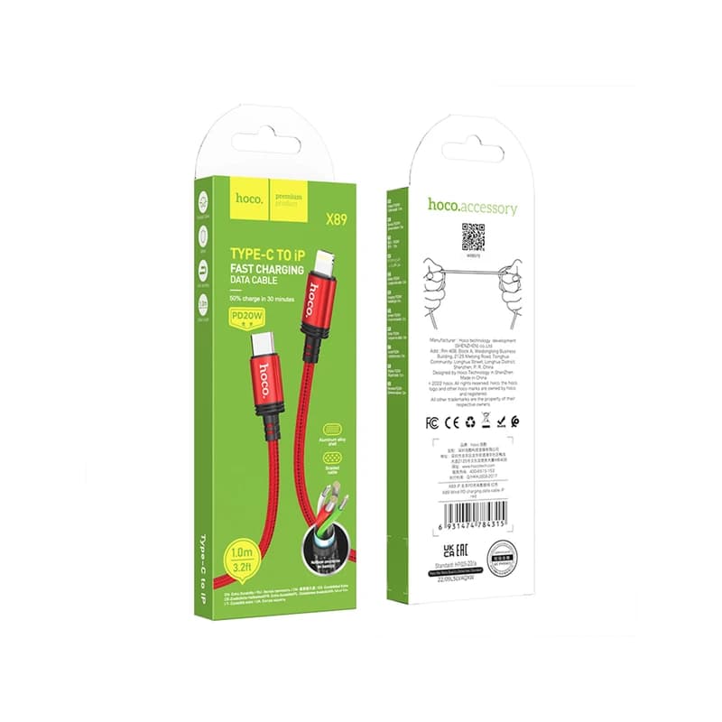 کابل ایفونی هوکو مدل x89 – لایتنینگ — تصویر ۲