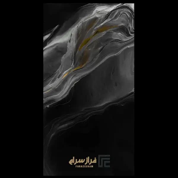 سرامیک والدو مشکی پولیش 120*60 — تصویر ۶