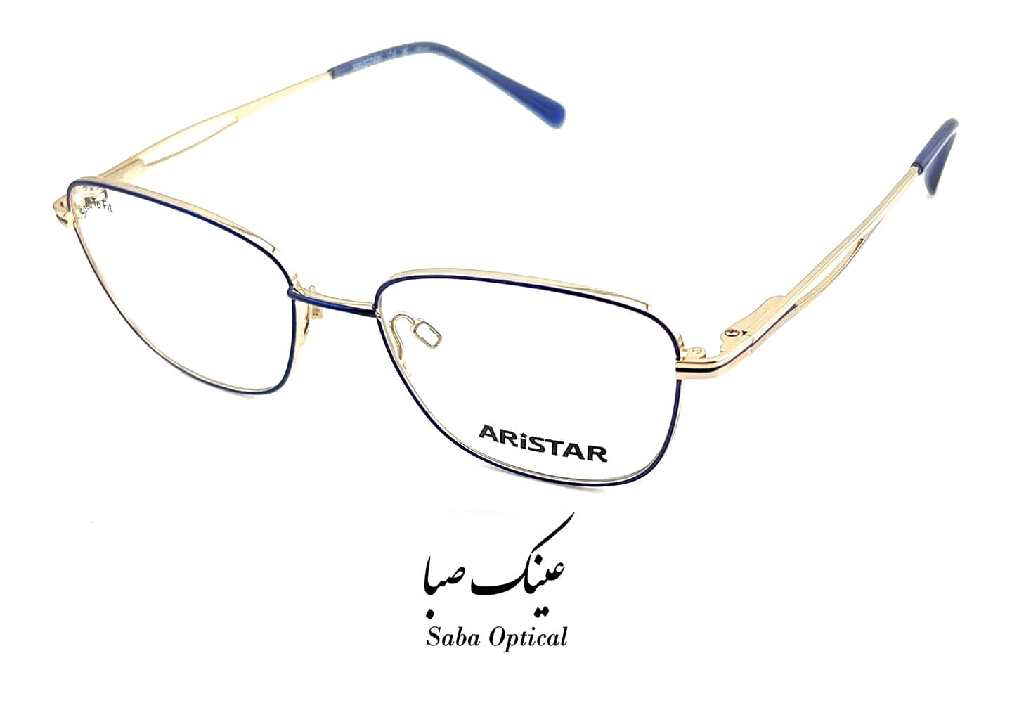 عینک طبی آریستار مدل AR30821 — تصویر ۶